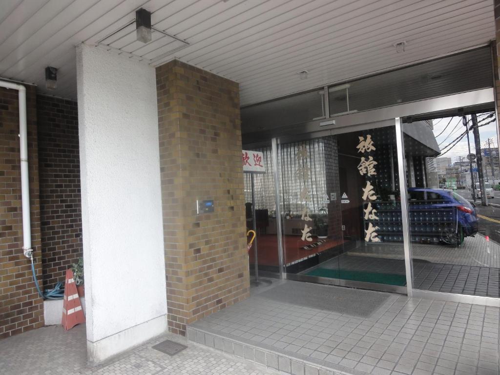 Ryokan Tanada Hiroshima Exterior foto